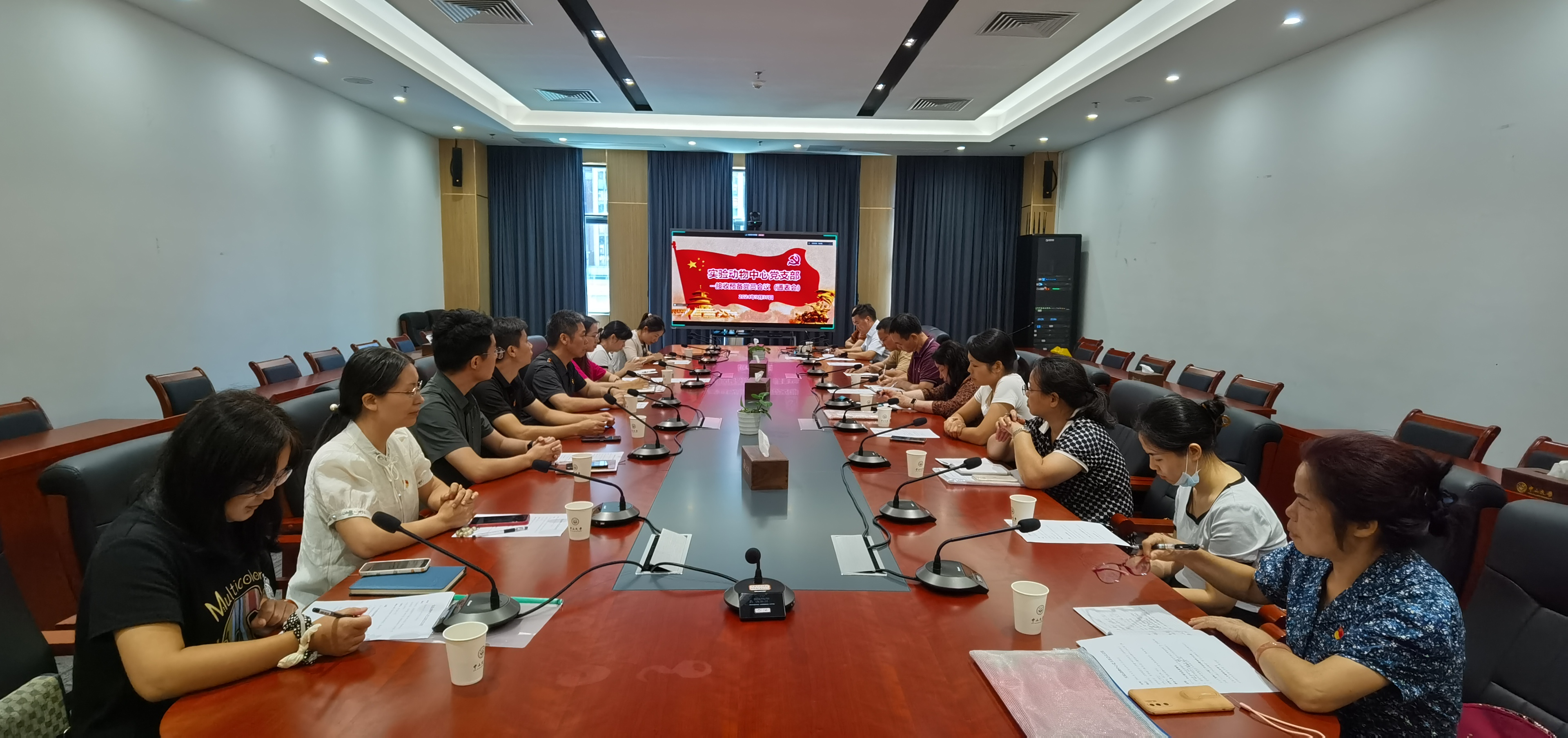 image-20241014151529-5