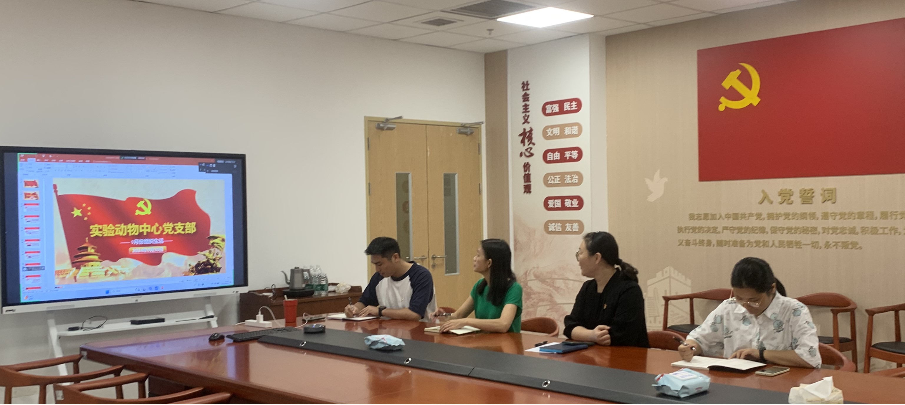 image-20241014151532-6