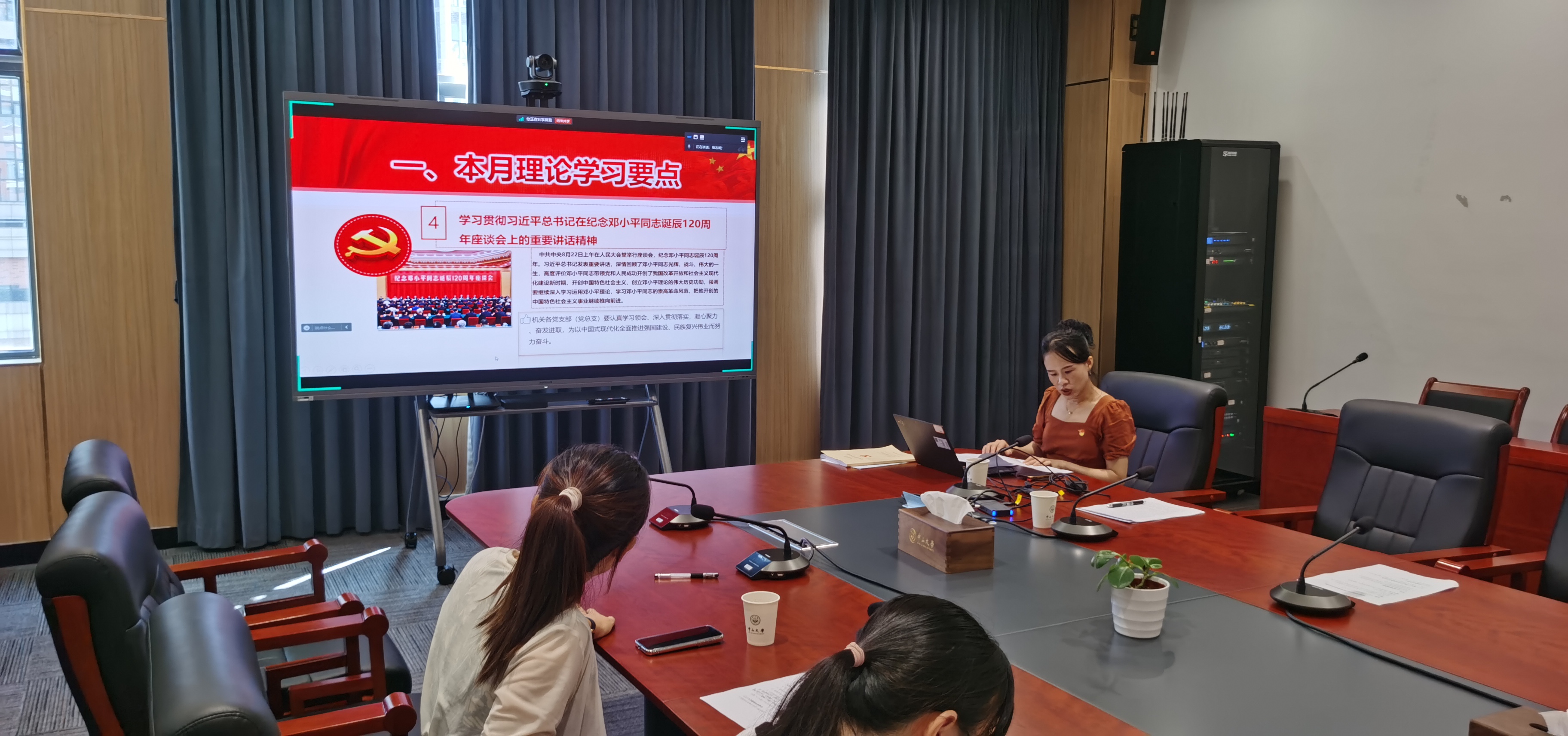 image-20241014152413-8