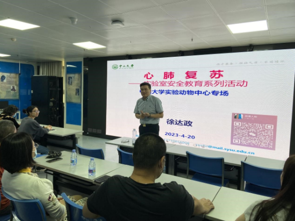 image-20240311143843-1