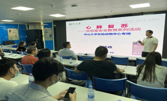 image-20240311143916-2