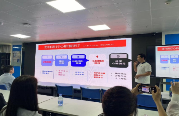 image-20240311143959-3