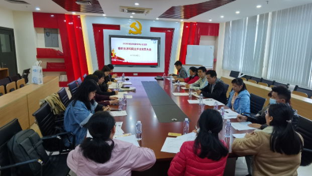 image-20240311144435-1