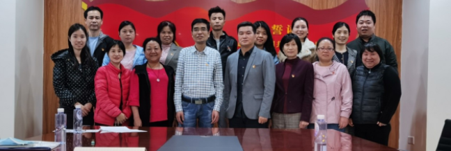 image-20240311144533-3