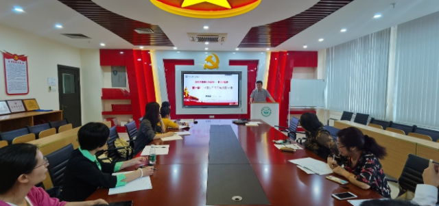 image-20240311145023-1