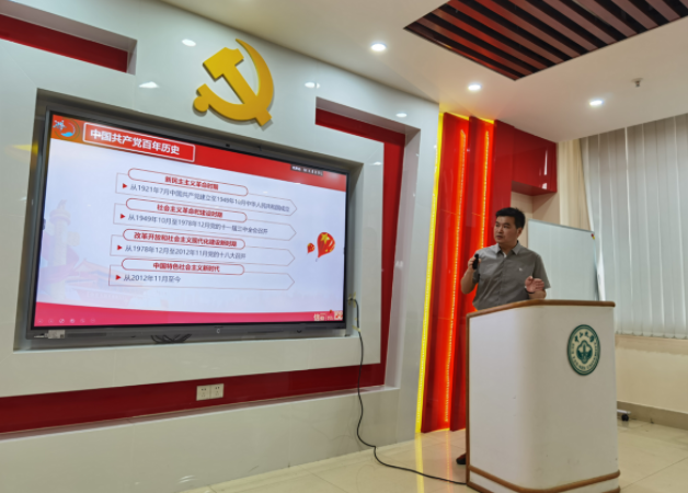 image-20240311145122-2