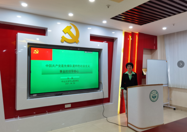 image-20240311145303-4