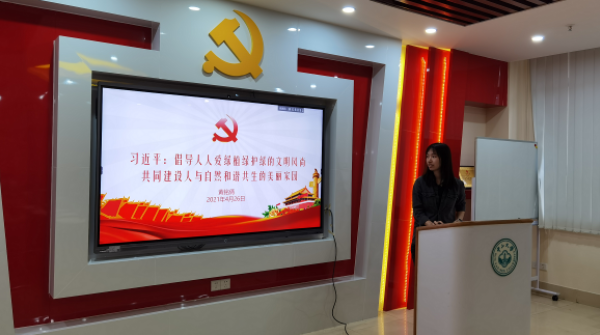 image-20240311145354-5