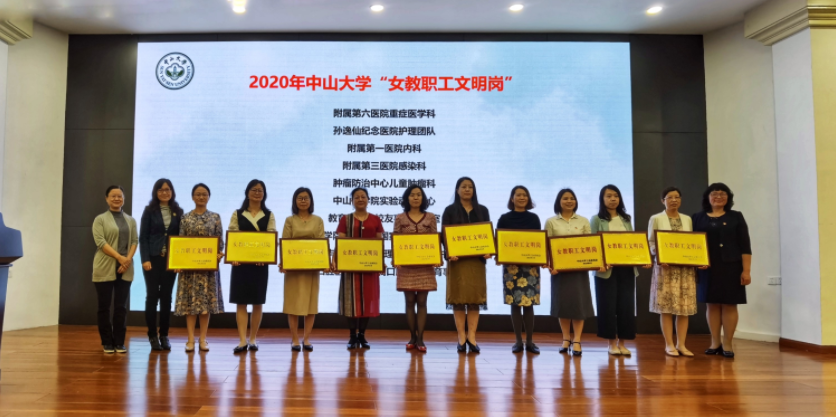 image-20240314105720-1