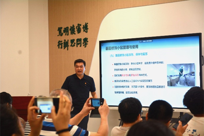 image-20240628115536-9