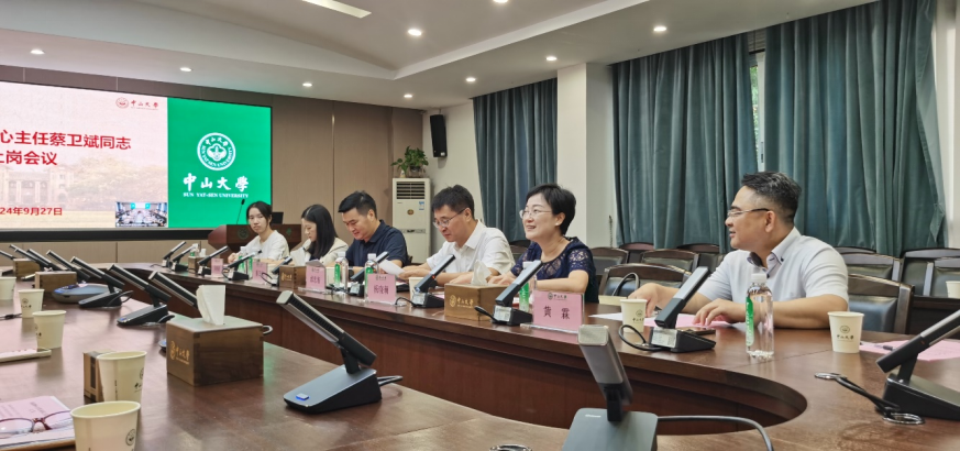 image-20240927232106-3