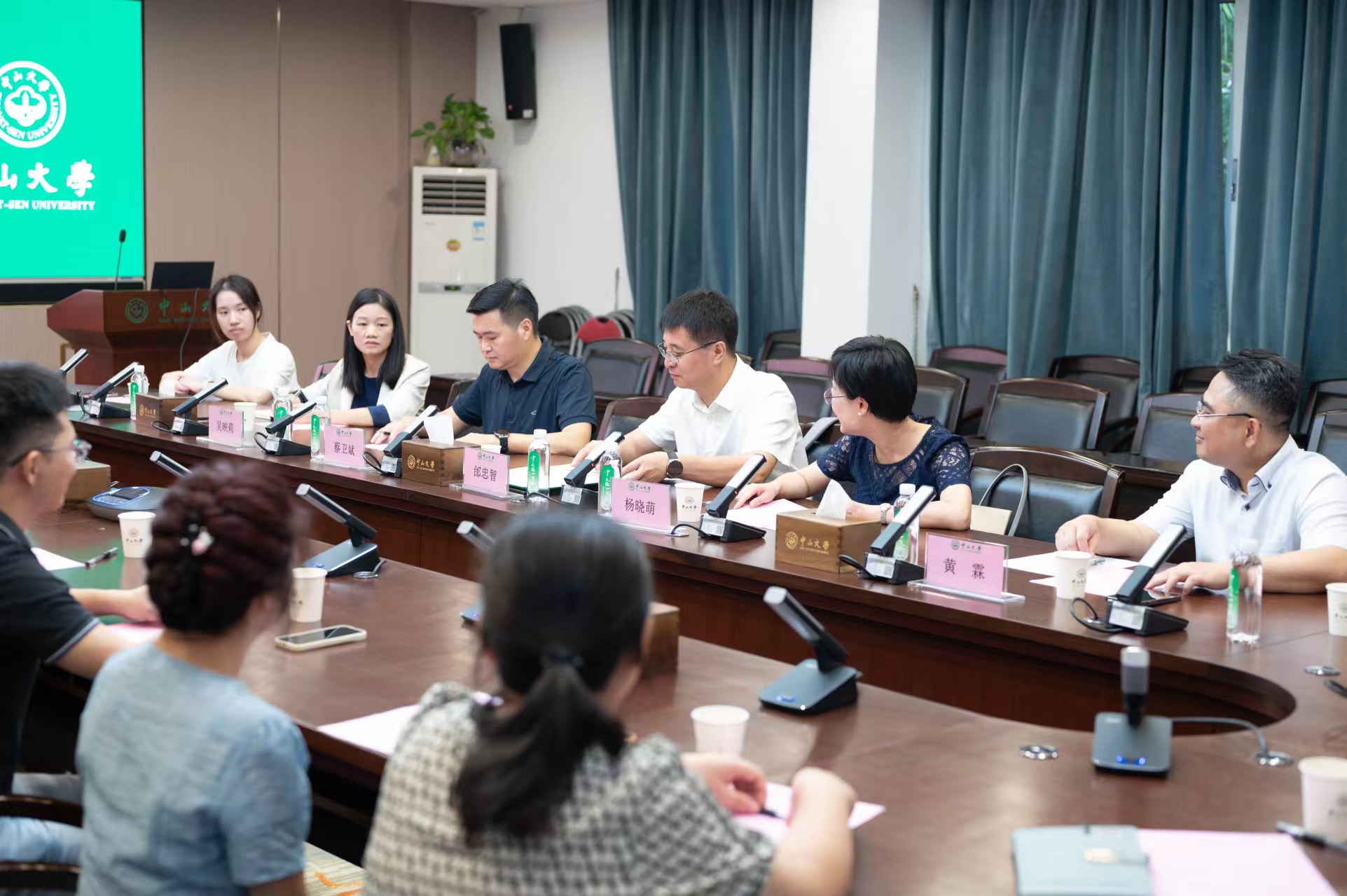 image-20240927232619-10