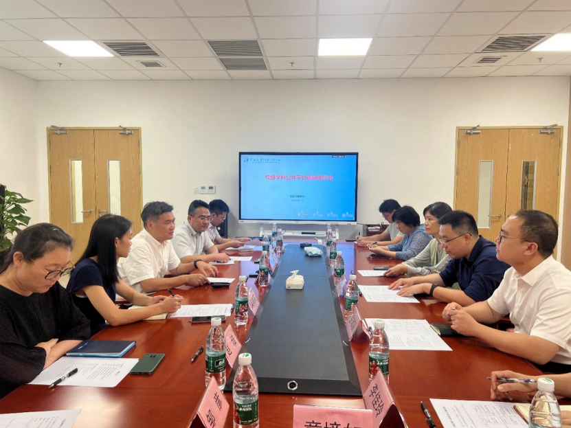 image-20240927235046-1