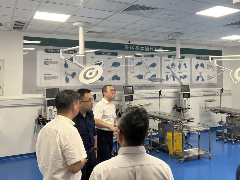 image-20240927235221-2